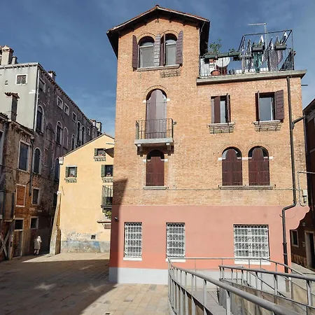 Dorsoduro Venedig